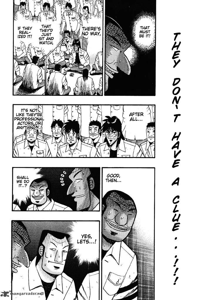 tobaku_hakairoku_kaiji_4_65