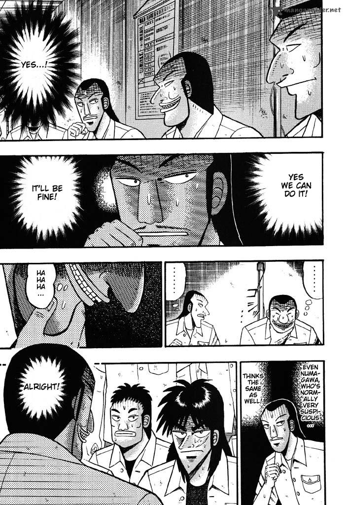 tobaku_hakairoku_kaiji_4_66