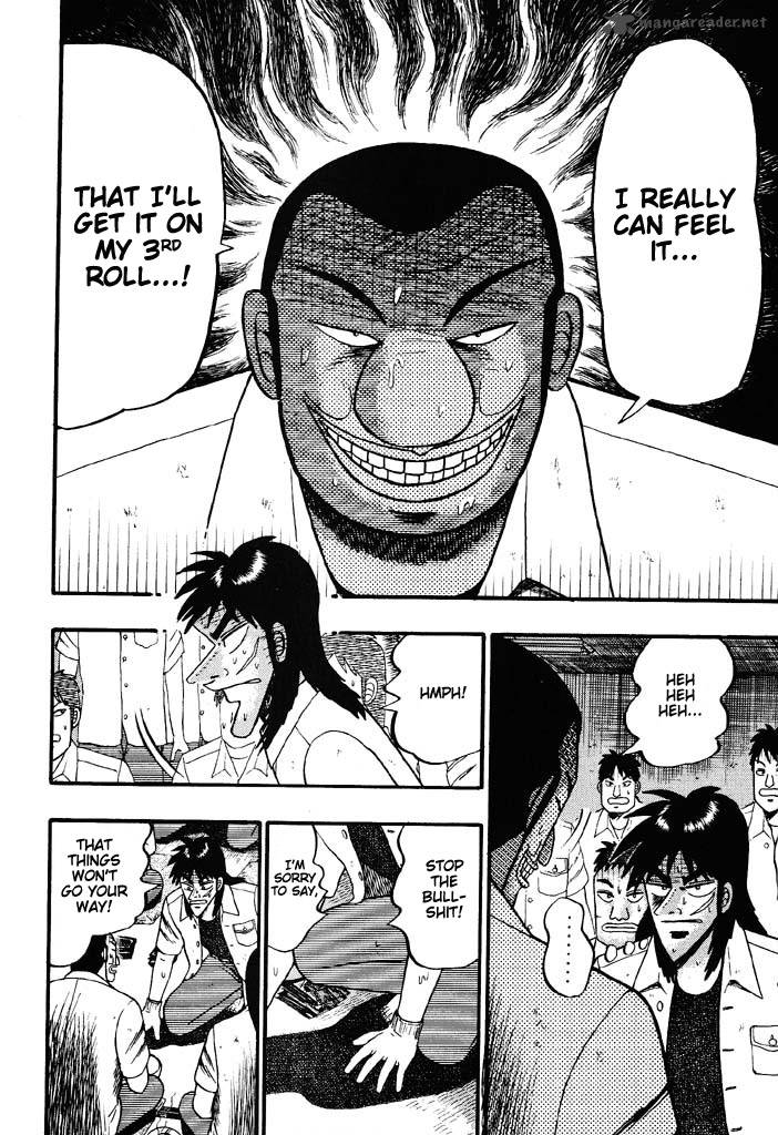 tobaku_hakairoku_kaiji_4_69