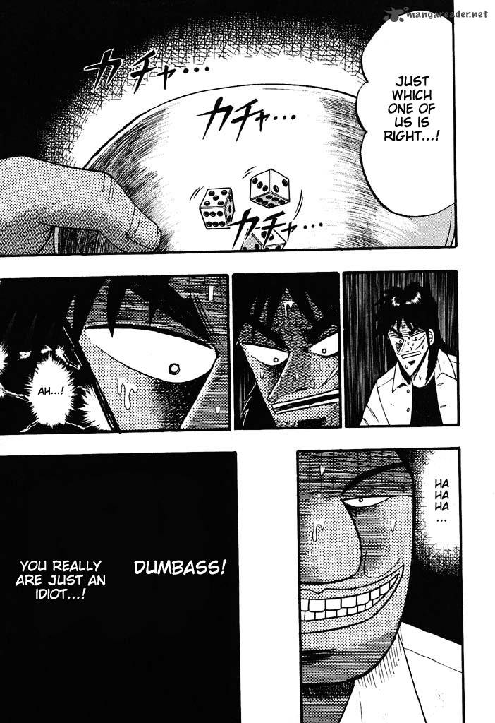 tobaku_hakairoku_kaiji_4_72