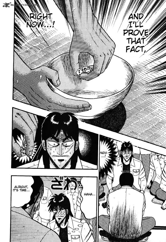 tobaku_hakairoku_kaiji_4_73