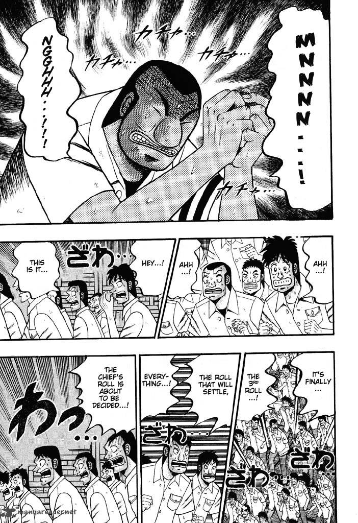 tobaku_hakairoku_kaiji_4_76