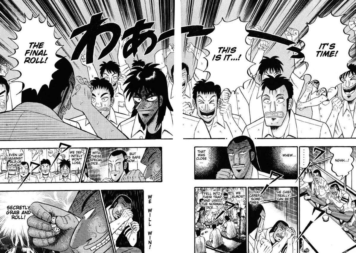 tobaku_hakairoku_kaiji_4_77