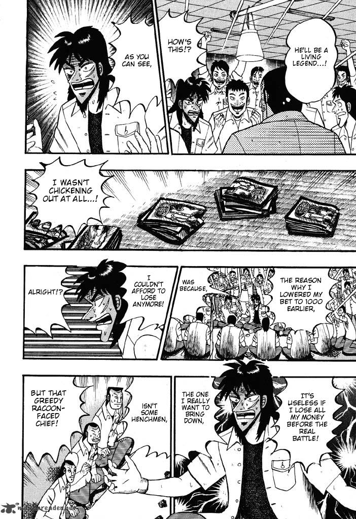 tobaku_hakairoku_kaiji_4_8