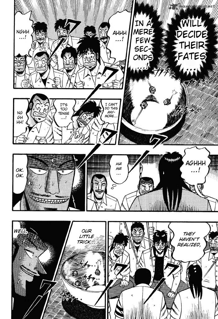 tobaku_hakairoku_kaiji_4_83