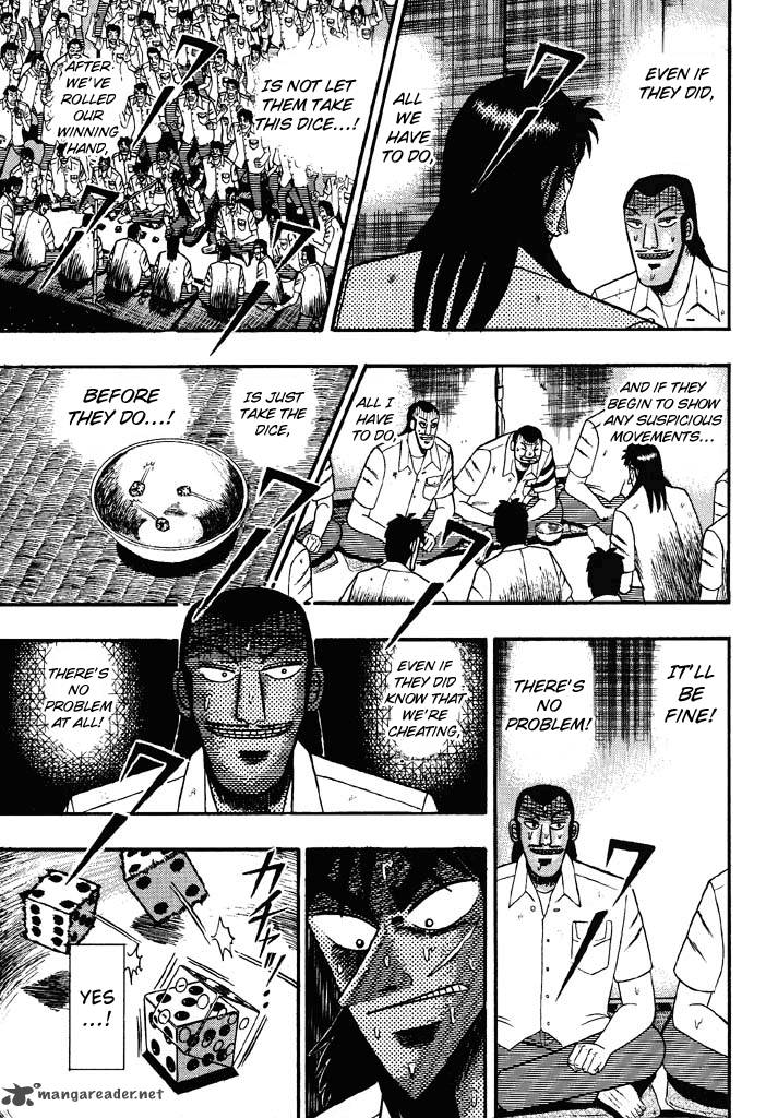 tobaku_hakairoku_kaiji_4_84