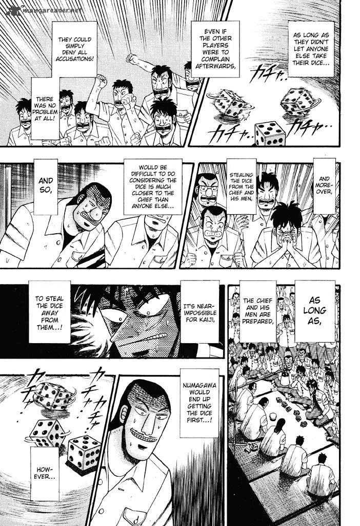 tobaku_hakairoku_kaiji_4_86