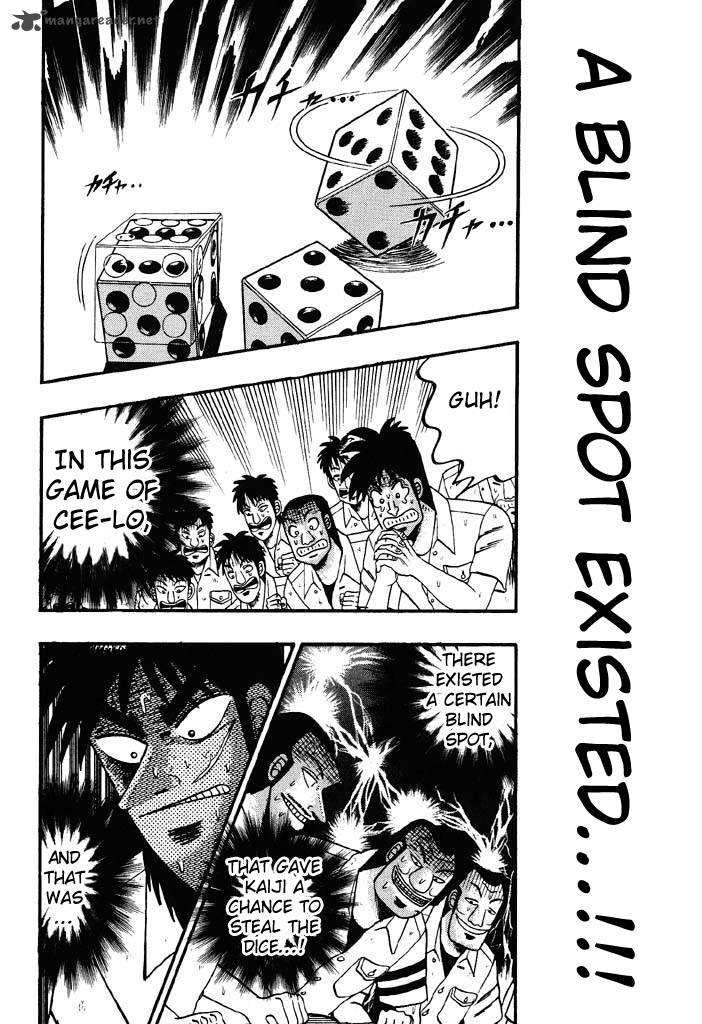 tobaku_hakairoku_kaiji_4_87