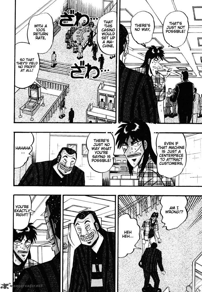 tobaku_hakairoku_kaiji_5_111