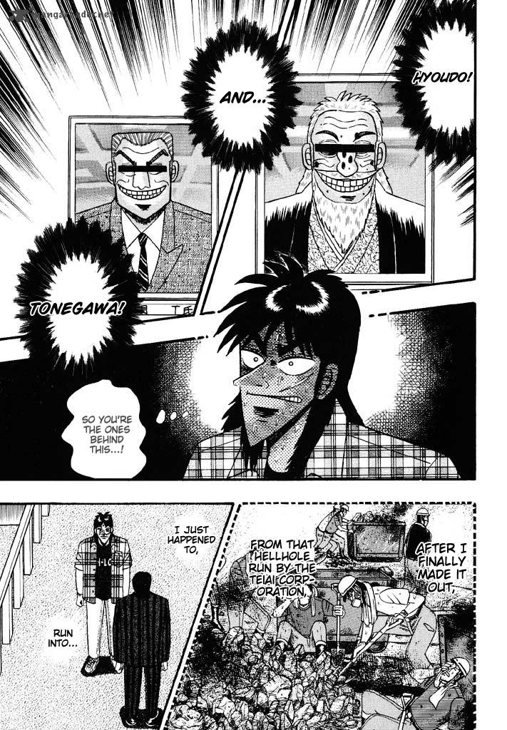 tobaku_hakairoku_kaiji_5_118