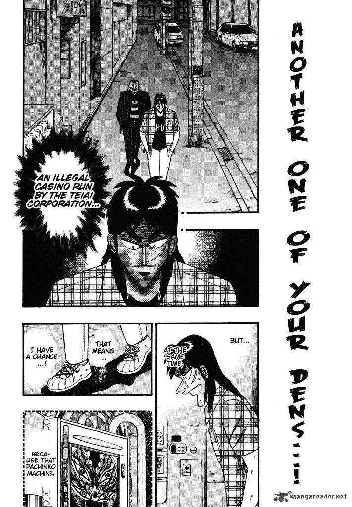 tobaku_hakairoku_kaiji_5_119