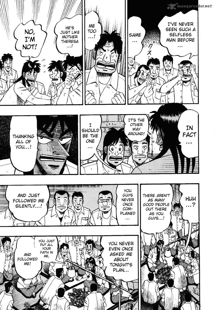 tobaku_hakairoku_kaiji_5_12