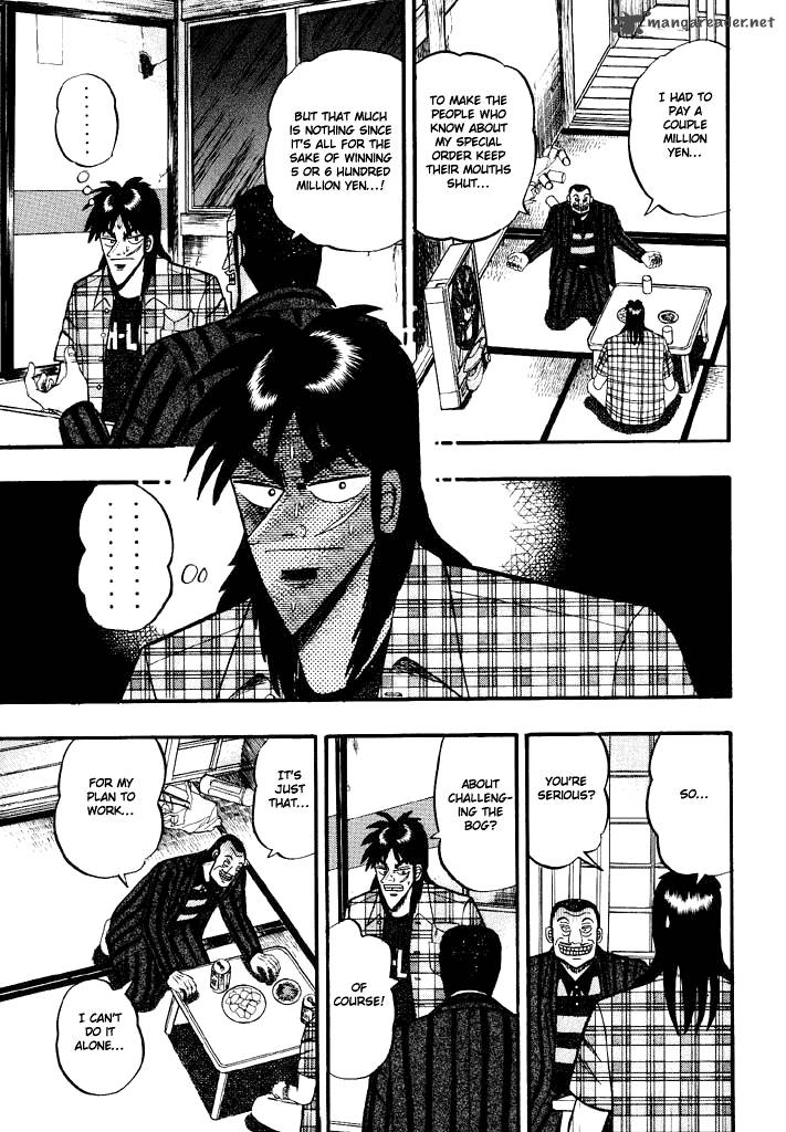 tobaku_hakairoku_kaiji_5_137