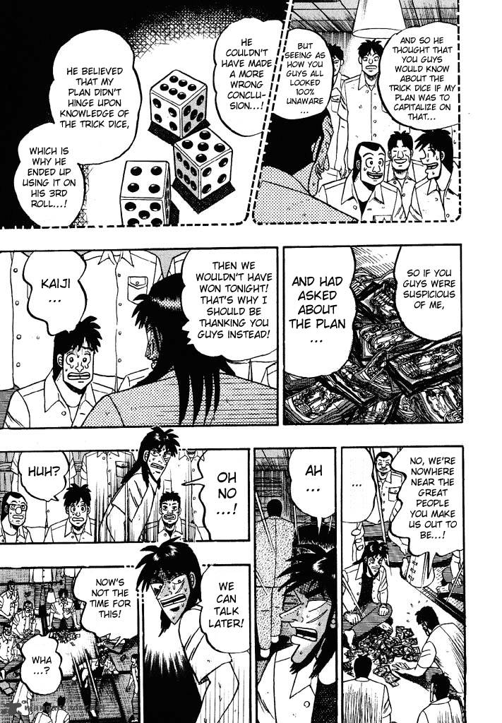 tobaku_hakairoku_kaiji_5_14