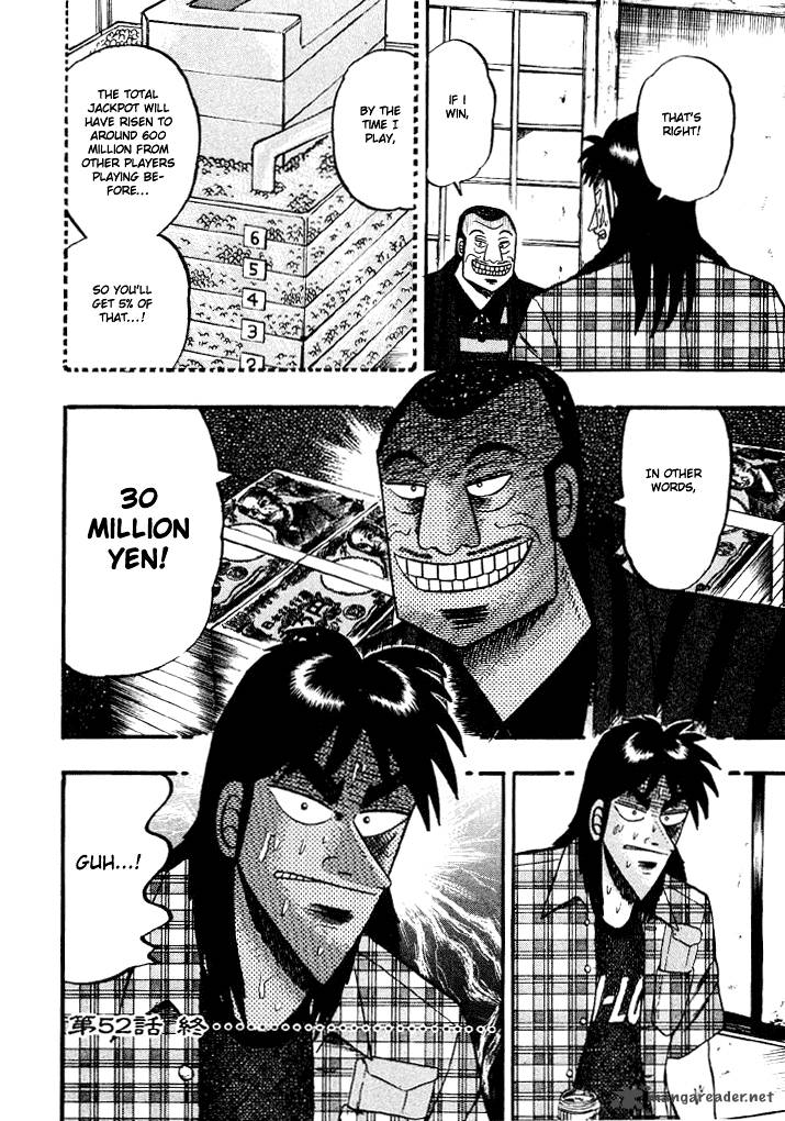 tobaku_hakairoku_kaiji_5_142