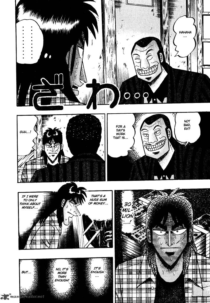 tobaku_hakairoku_kaiji_5_143