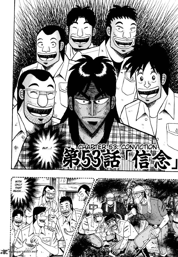 tobaku_hakairoku_kaiji_5_144