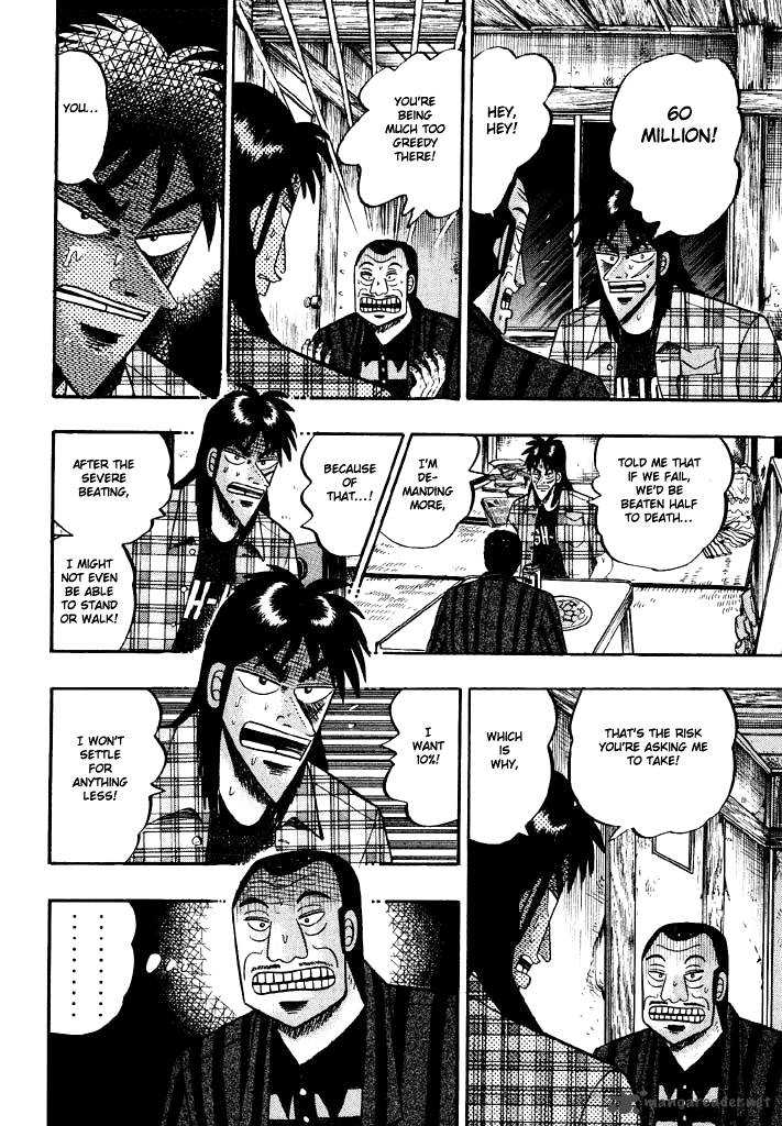 tobaku_hakairoku_kaiji_5_146