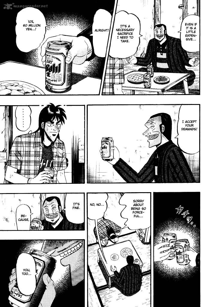 tobaku_hakairoku_kaiji_5_149