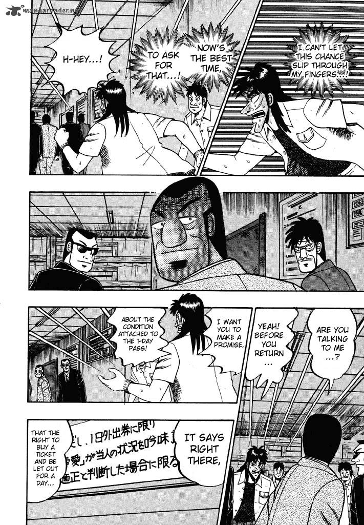 tobaku_hakairoku_kaiji_5_15