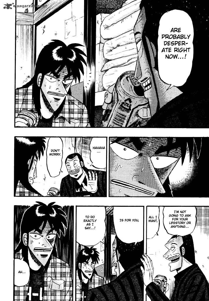 tobaku_hakairoku_kaiji_5_150