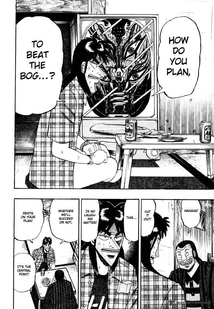 tobaku_hakairoku_kaiji_5_152