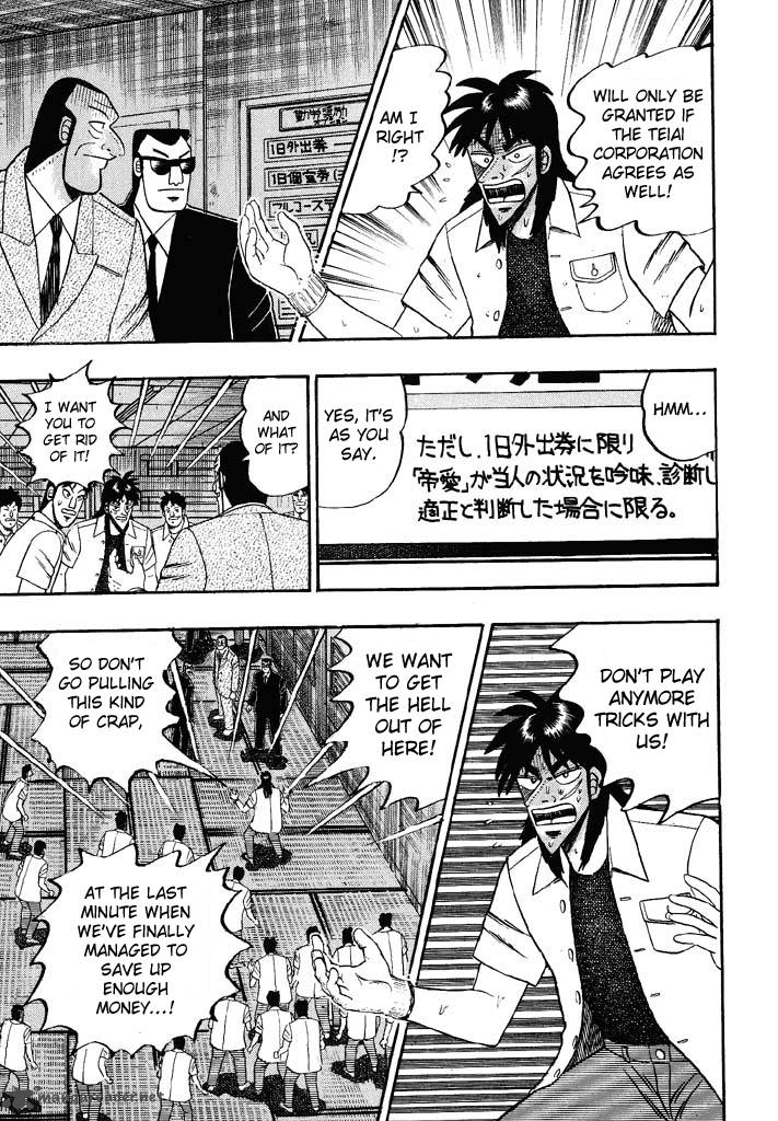 tobaku_hakairoku_kaiji_5_16