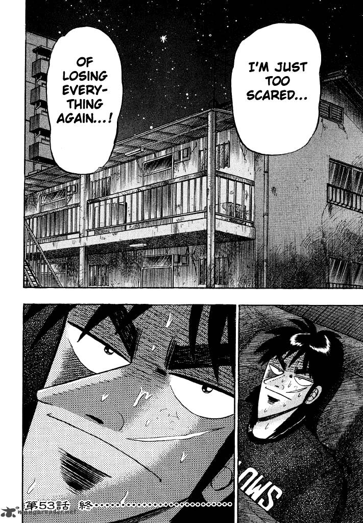 tobaku_hakairoku_kaiji_5_162