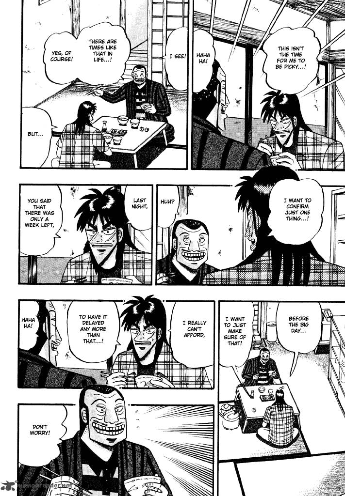 tobaku_hakairoku_kaiji_5_166