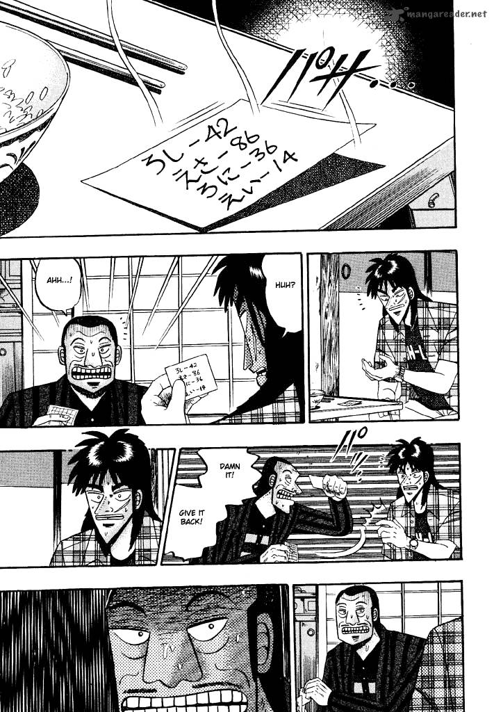 tobaku_hakairoku_kaiji_5_171