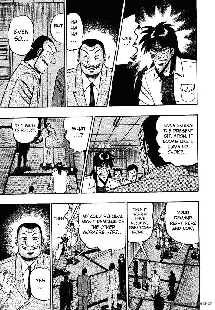 tobaku_hakairoku_kaiji_5_18