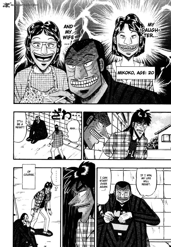 tobaku_hakairoku_kaiji_5_180