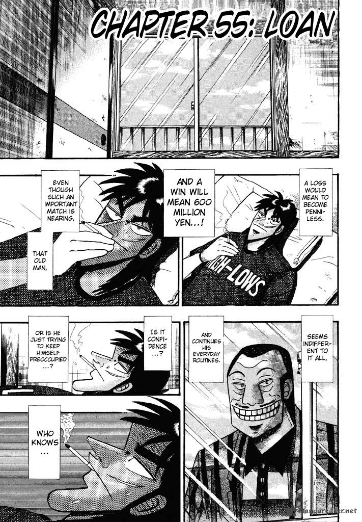 tobaku_hakairoku_kaiji_5_183