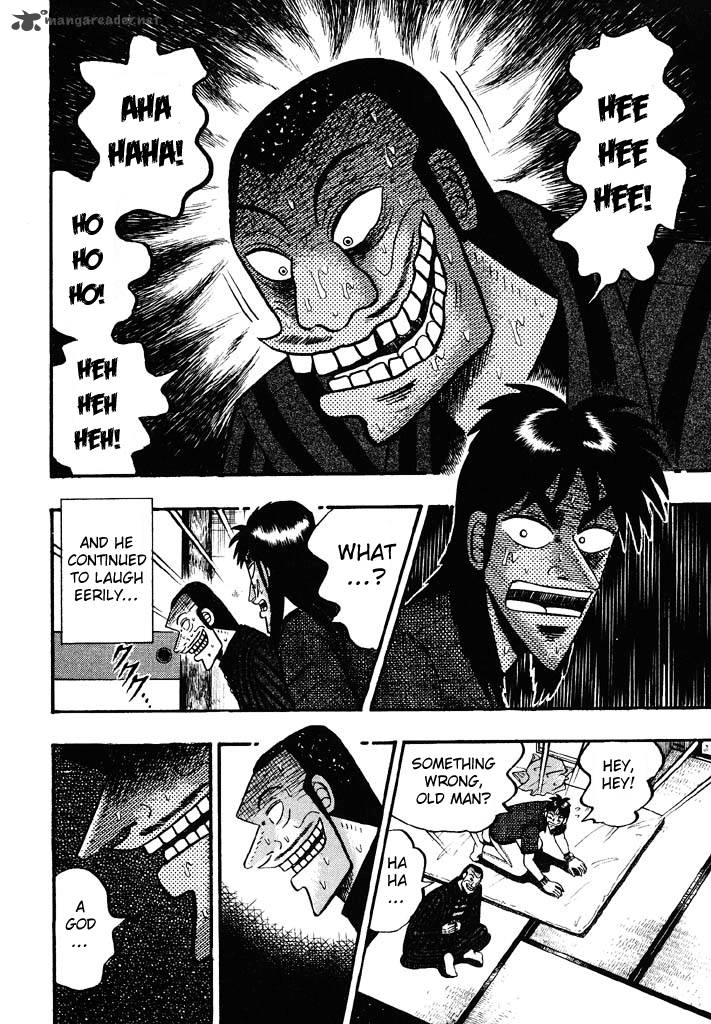 tobaku_hakairoku_kaiji_5_186