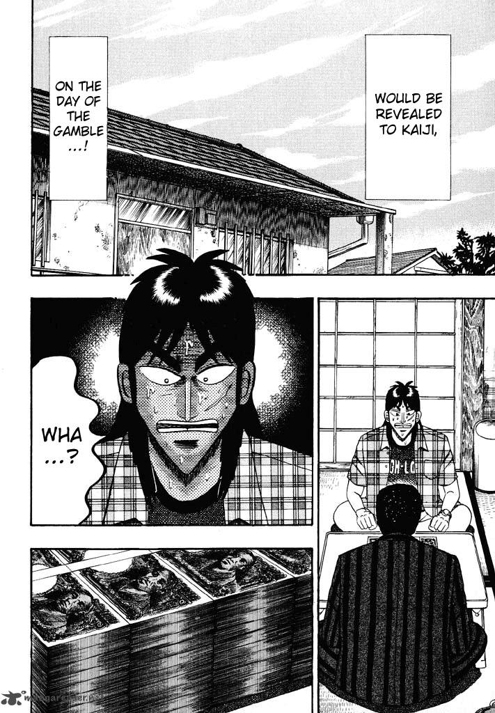 tobaku_hakairoku_kaiji_5_188