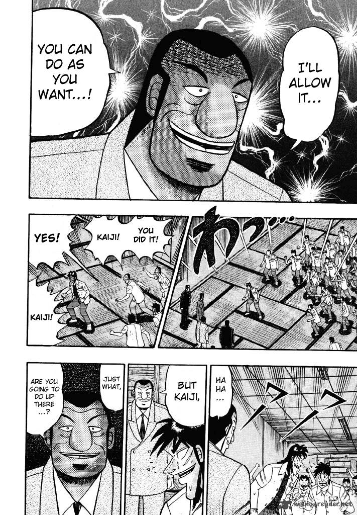 tobaku_hakairoku_kaiji_5_19