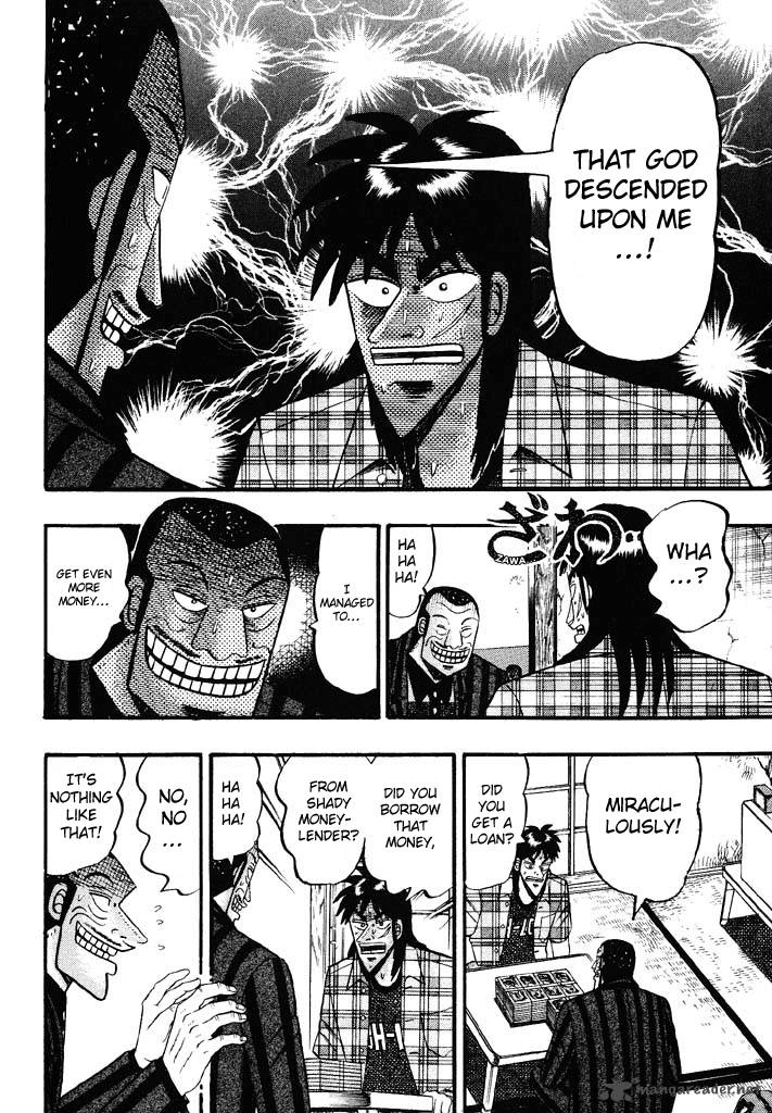 tobaku_hakairoku_kaiji_5_190