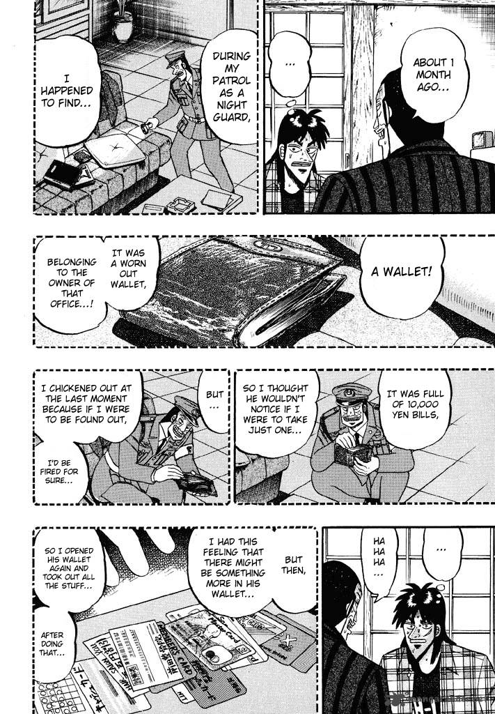 tobaku_hakairoku_kaiji_5_192