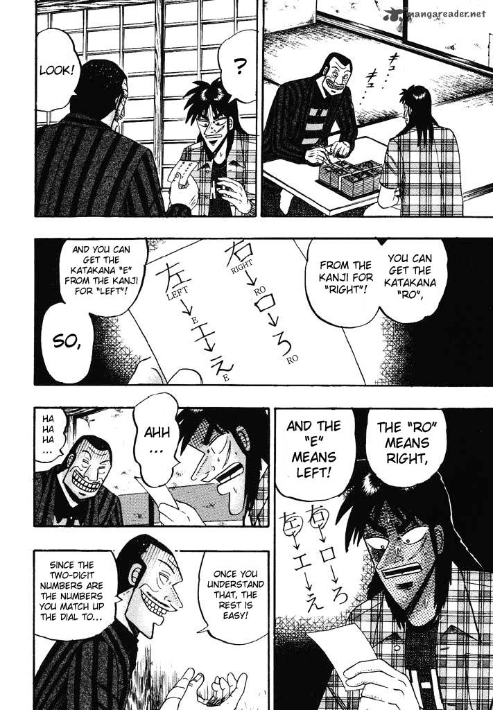 tobaku_hakairoku_kaiji_5_196