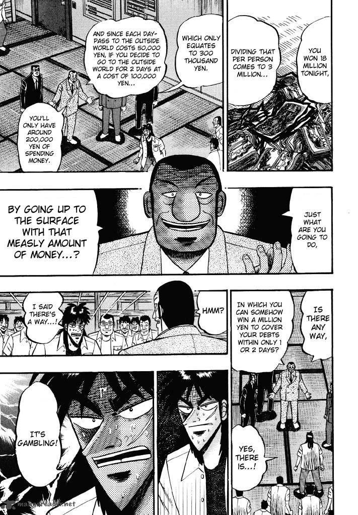 tobaku_hakairoku_kaiji_5_20