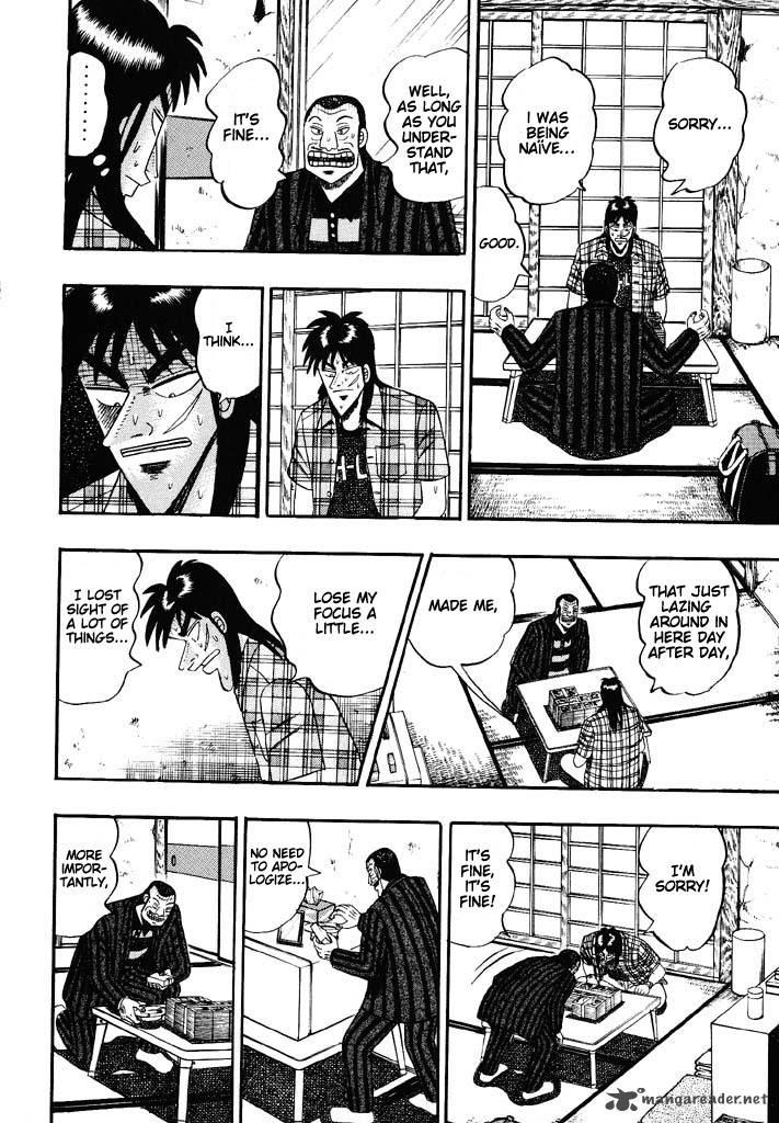 tobaku_hakairoku_kaiji_5_208