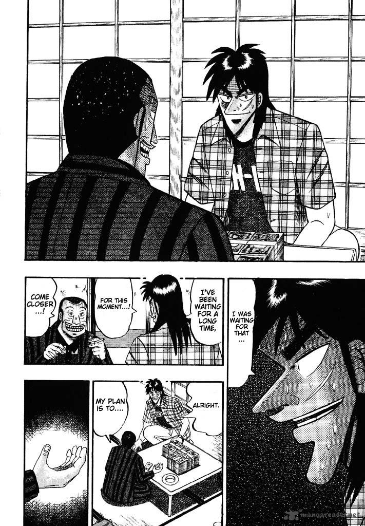 tobaku_hakairoku_kaiji_5_210