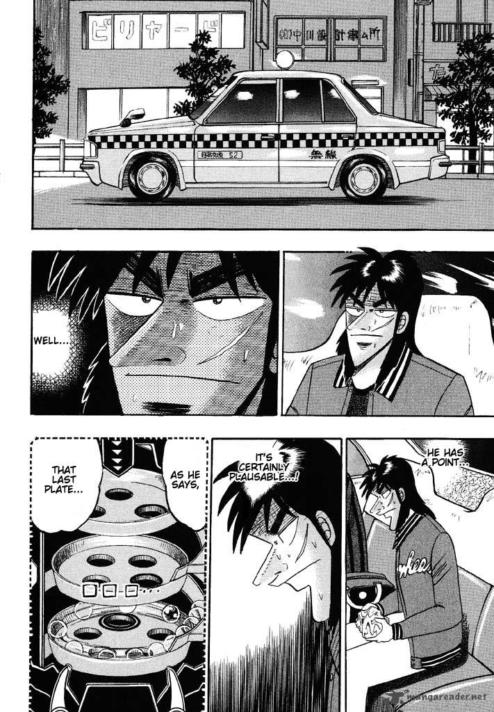 tobaku_hakairoku_kaiji_5_214