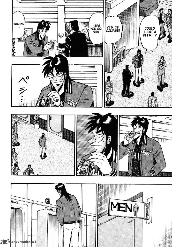 tobaku_hakairoku_kaiji_5_220