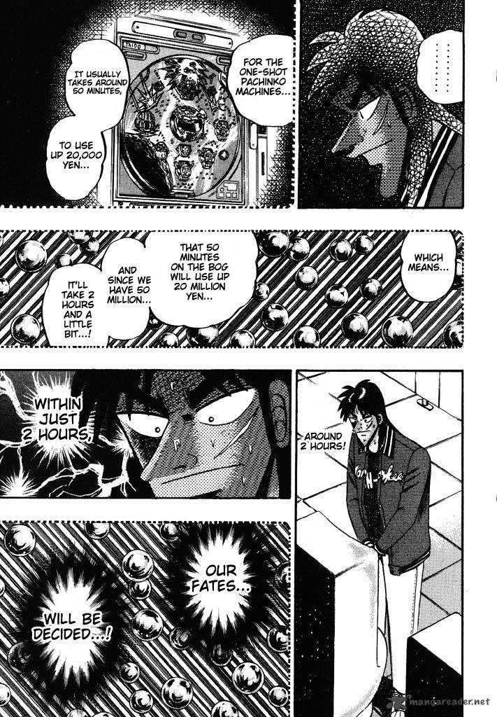 tobaku_hakairoku_kaiji_5_221