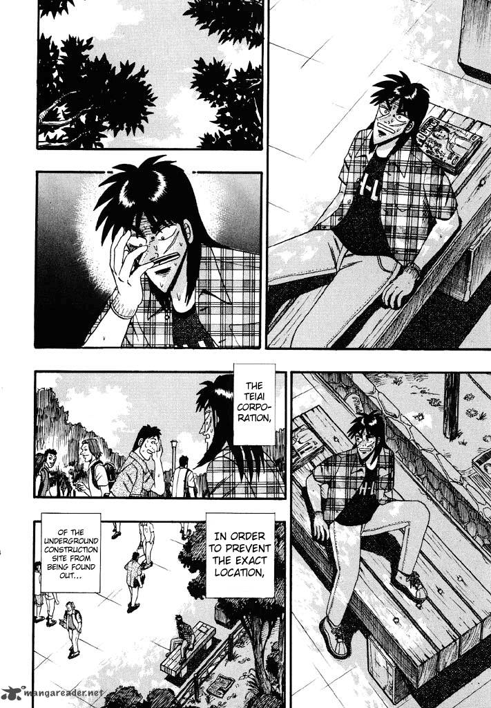 tobaku_hakairoku_kaiji_5_27