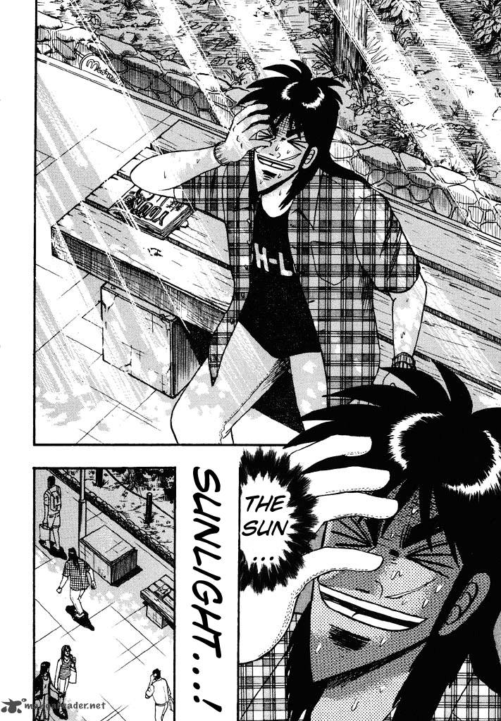 tobaku_hakairoku_kaiji_5_29