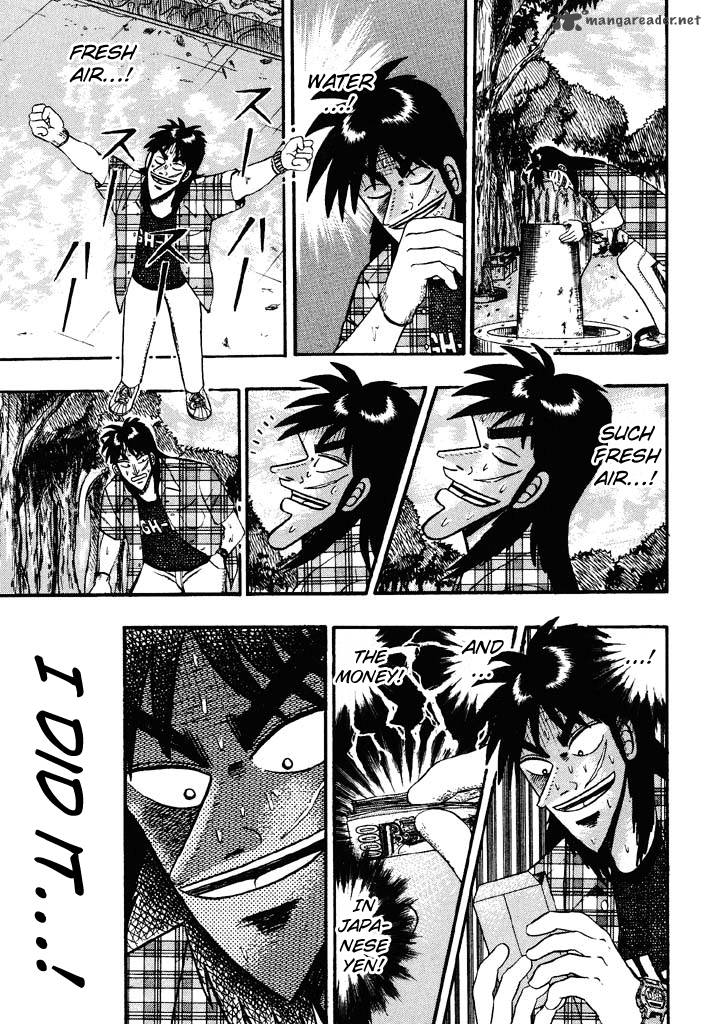 tobaku_hakairoku_kaiji_5_30