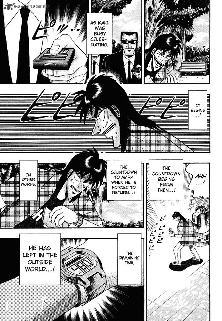 tobaku_hakairoku_kaiji_5_32