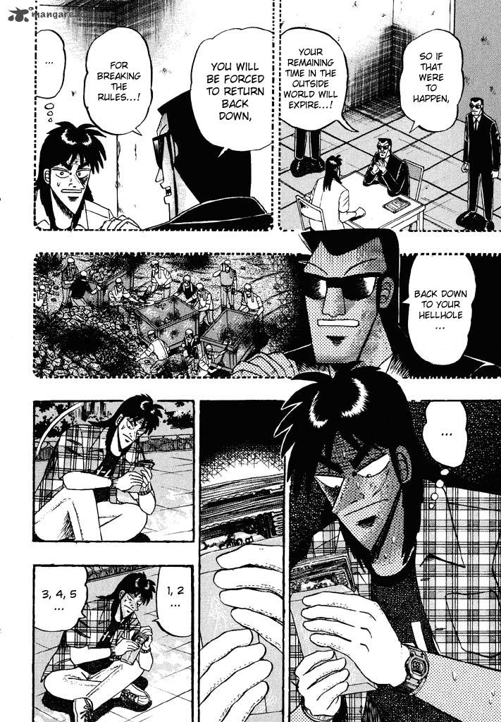 tobaku_hakairoku_kaiji_5_35